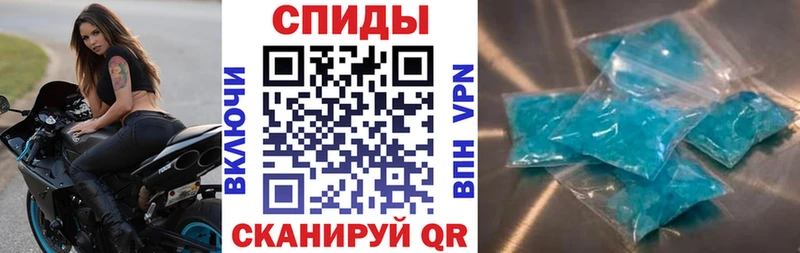 АМФ Premium Купить где Павловск