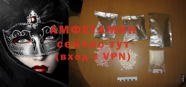 jwh Горняк