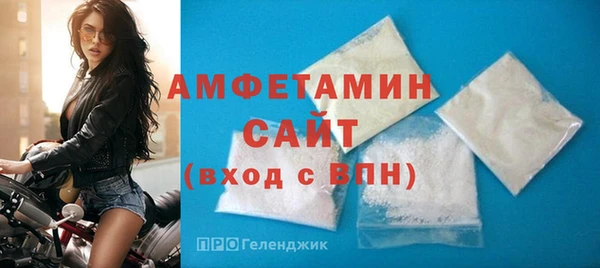 jwh Горняк