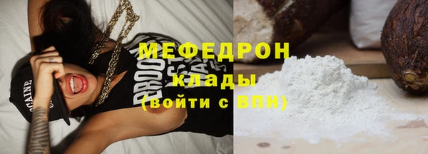 jwh Горняк