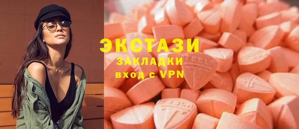 jwh Горняк