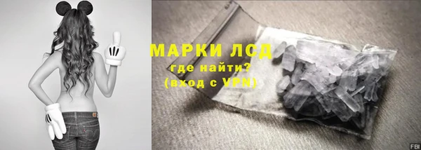 jwh Горняк