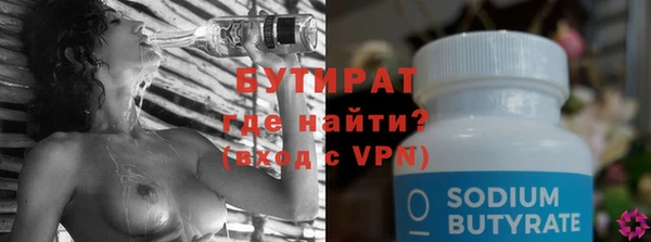 jwh Горняк