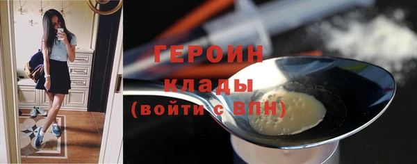 jwh Горняк