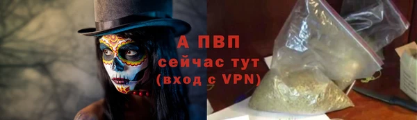 jwh Горняк