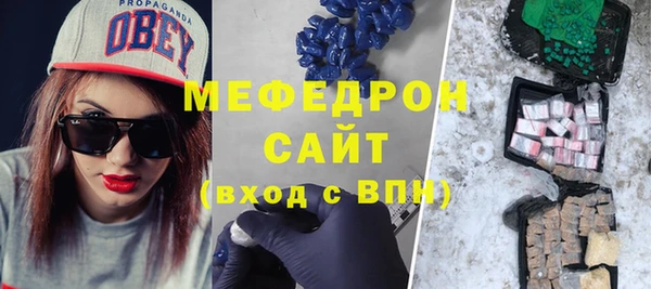 jwh Горняк