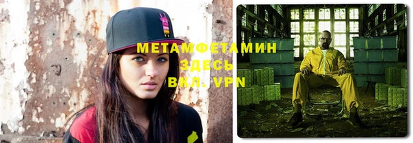 jwh Горняк