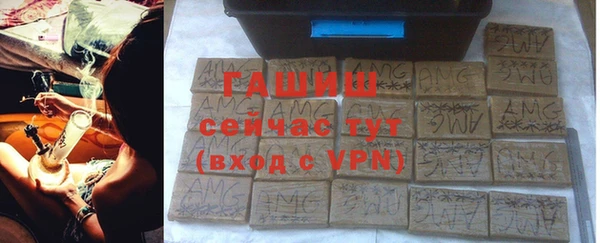jwh Горняк