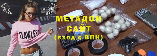 jwh Горняк