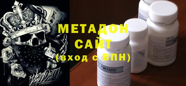 jwh Горняк